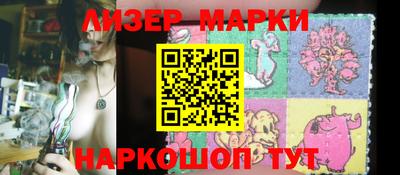 прущие грибы Рыбинск