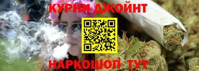 кокаин VHQ Рузаевка