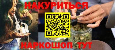 кокаин VHQ Рузаевка