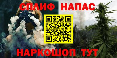 мдма Рязань