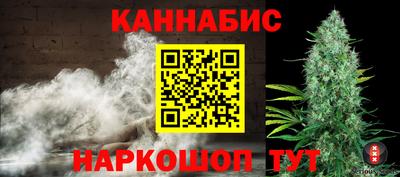 мдма Рязань