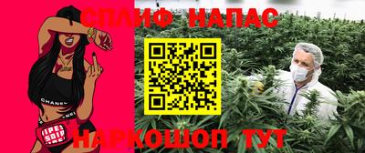 мдма Рязань