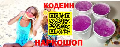 мдма Рязань