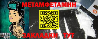 мдма Рязань