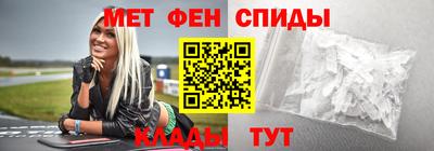 кокаин VHQ Рузаевка