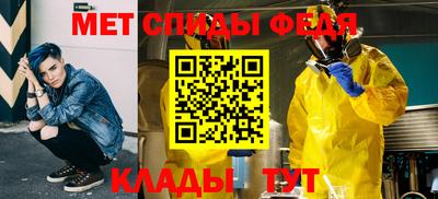 кокаин VHQ Рузаевка