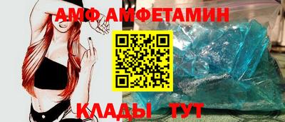 мдма Рязань
