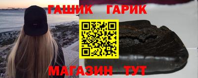 мдма Рязань