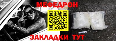 кокаин VHQ Рузаевка