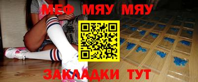 кокаин VHQ Рузаевка