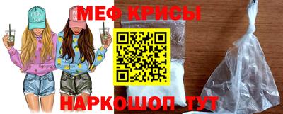 мдма Рязань