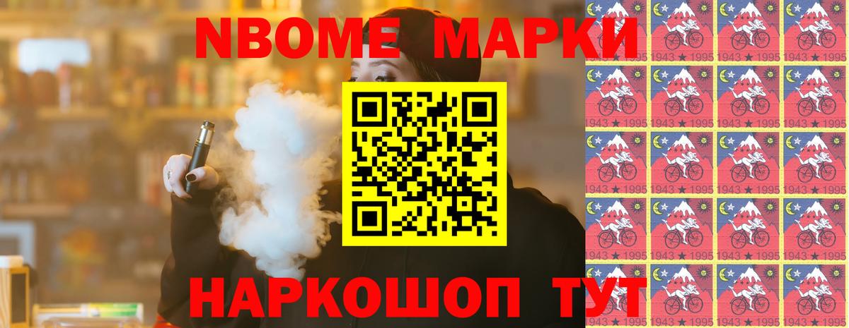 ЛСД экстази кислота  LSD-25 экстази кислота  Симферополь  Вход с VPN 