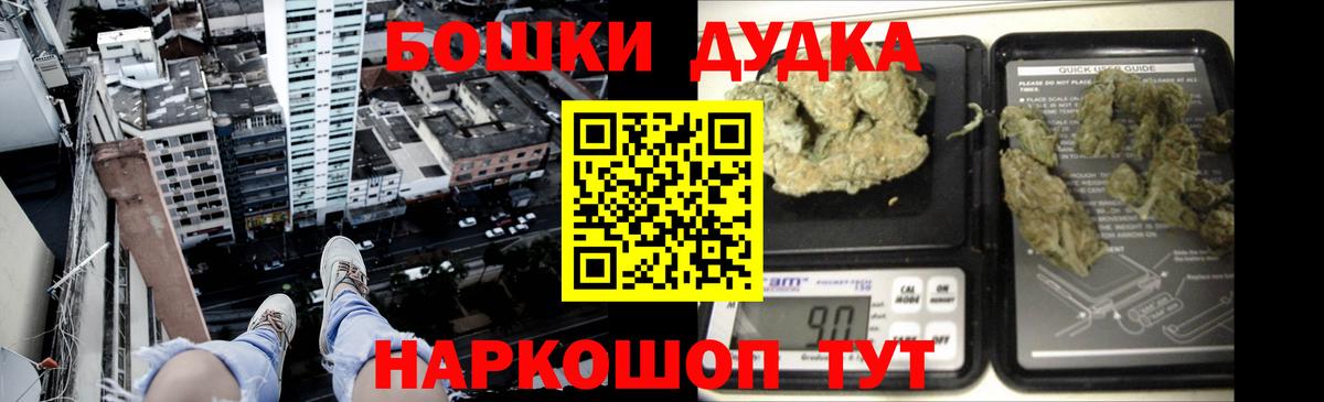 Меф МЯУ МЯУ кристаллы  Вейп ТГК  ГАШ  МЕФ  Кокаин  Симферополь  Каннабис  ГАШИШ  ЭКСТАЗИ  Вход с VPN 